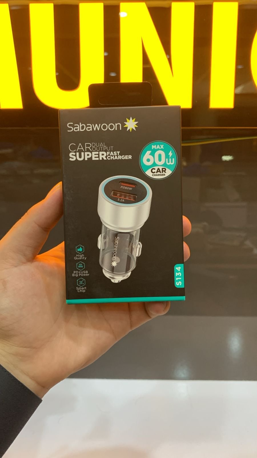 sabawoon-s134-60w-original-car-charger-adapter-pd-usb-dual-port-fast-charging-for-all-mobile-phones 1 sabawoon-s134-60w-original-car-charger-adapter-pd-usb-dual-port-fast-charging-for-all-mobile-phones